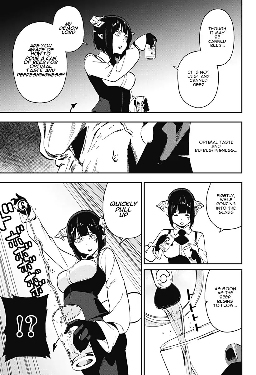 It's Time for "Interrogation", Princess! chapter 14 page 5