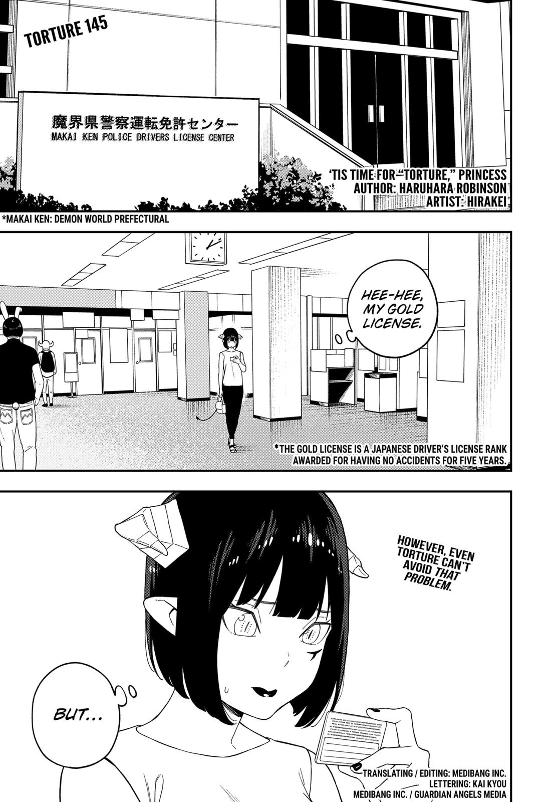 It's Time for "Interrogation", Princess! chapter 145 page 1