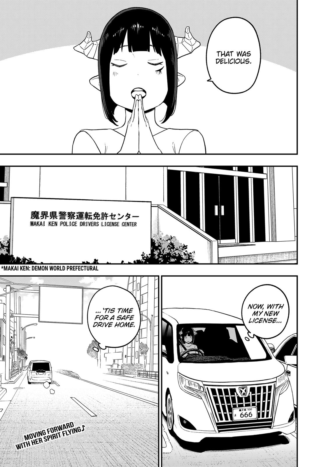 It's Time for "Interrogation", Princess! chapter 145 page 11