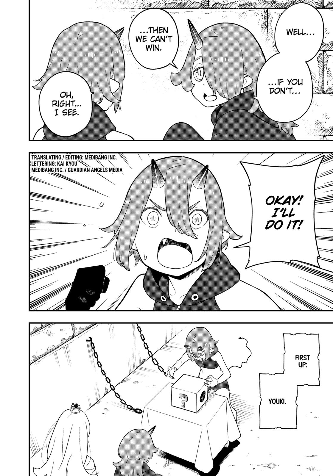 It's Time for "Interrogation", Princess! chapter 148 page 2