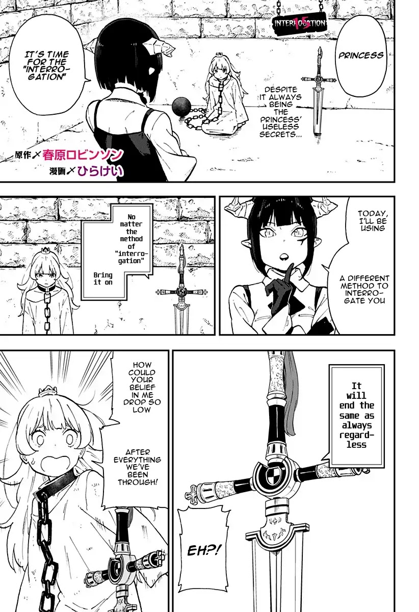It's Time for "Interrogation", Princess! chapter 15 page 1