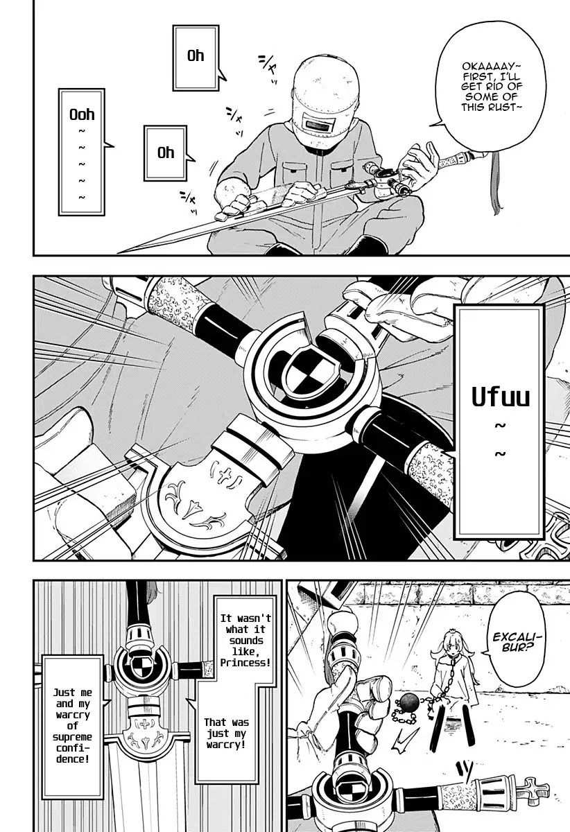 It's Time for "Interrogation", Princess! chapter 15 page 4