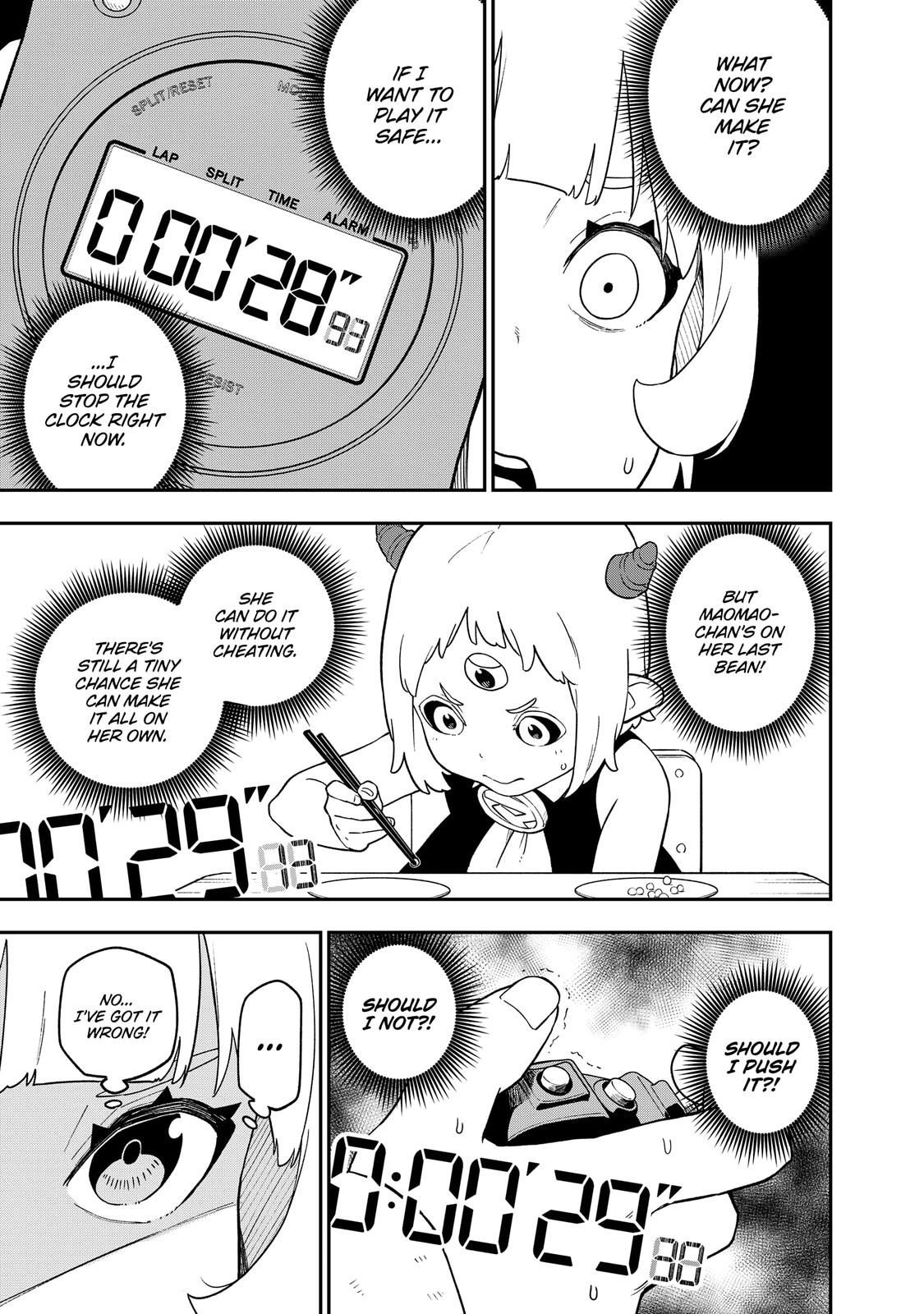 It's Time for "Interrogation", Princess! chapter 153 page 7