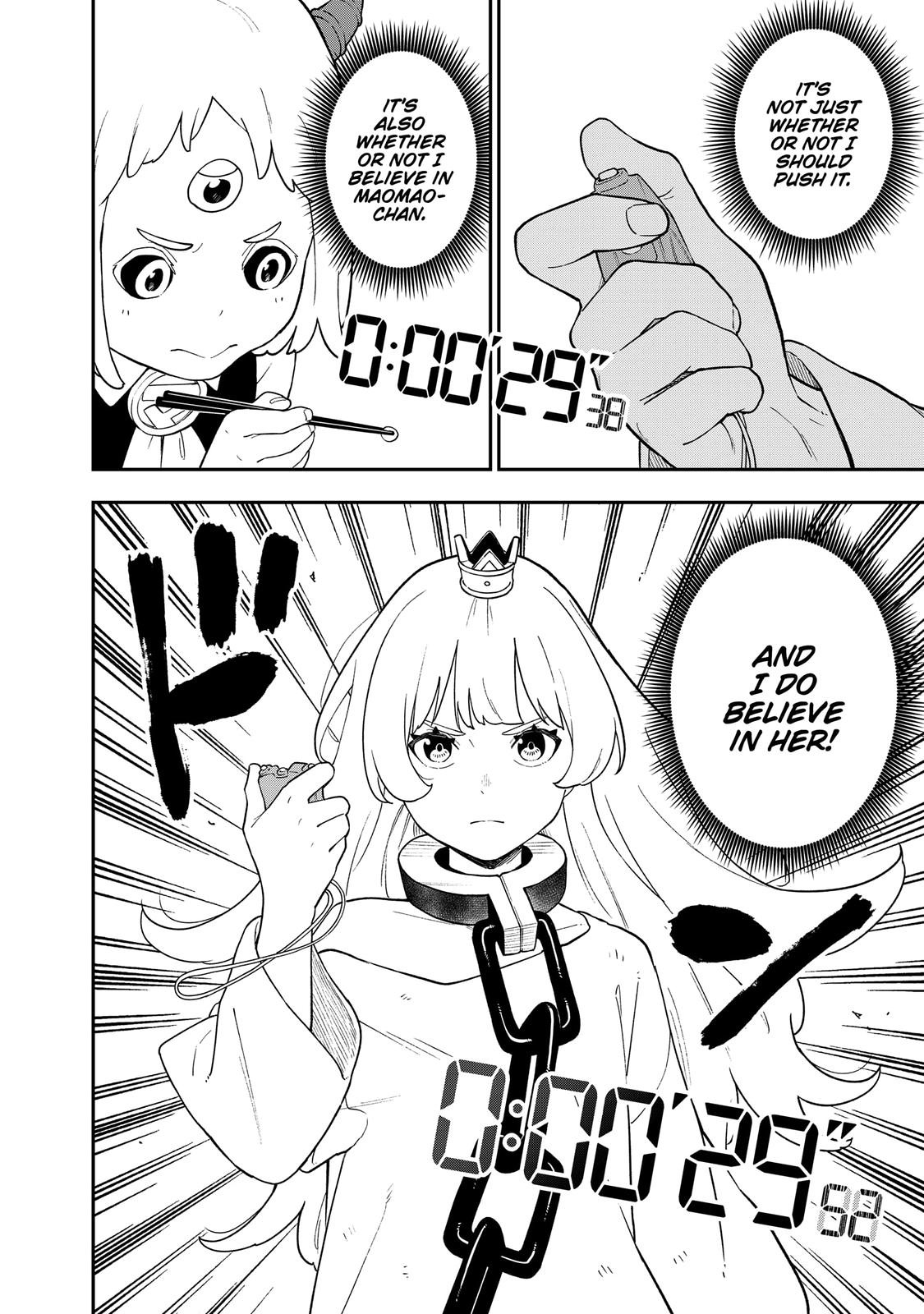 It's Time for "Interrogation", Princess! chapter 153 page 8