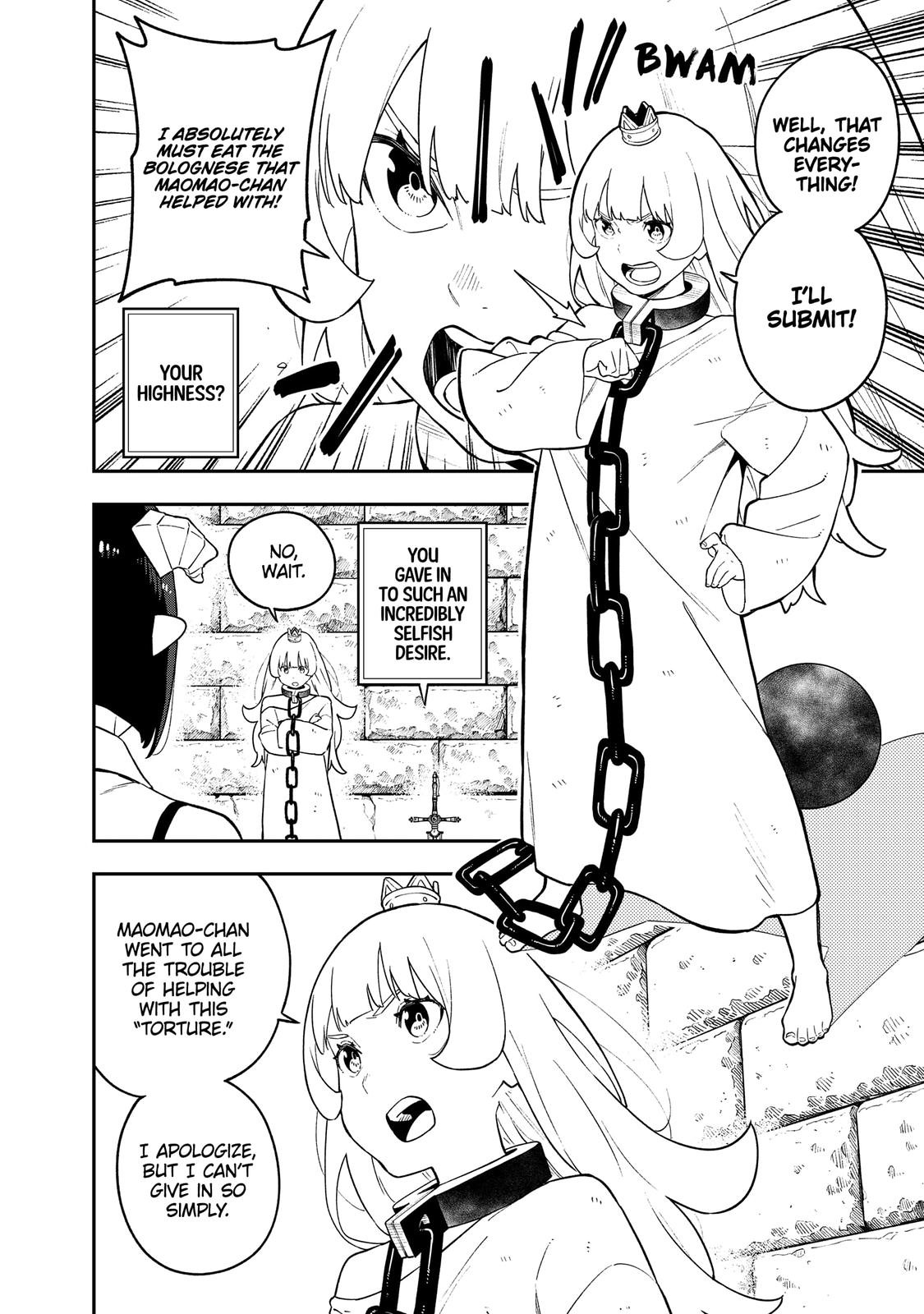 It's Time for "Interrogation", Princess! chapter 155 page 8