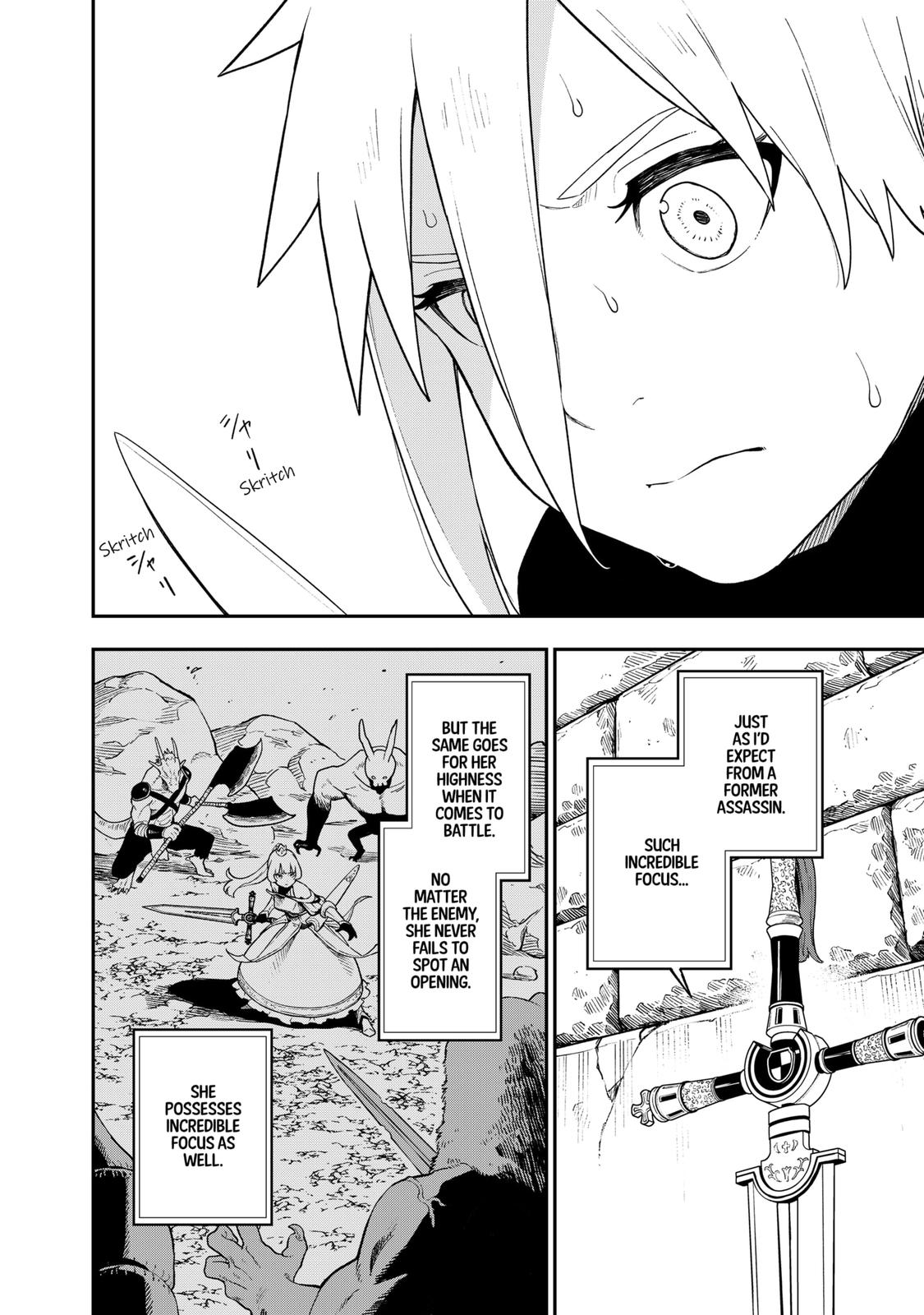 It's Time for "Interrogation", Princess! chapter 160 page 6