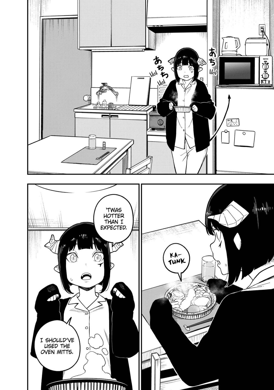 It's Time for "Interrogation", Princess! chapter 163 page 4