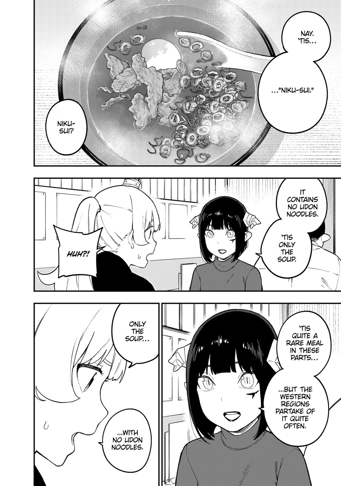 It's Time for "Interrogation", Princess! chapter 165 page 2