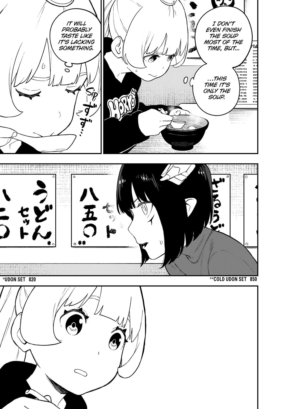 It's Time for "Interrogation", Princess! chapter 165 page 5