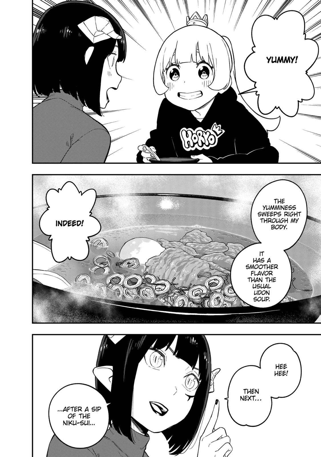 It's Time for "Interrogation", Princess! chapter 165 page 8