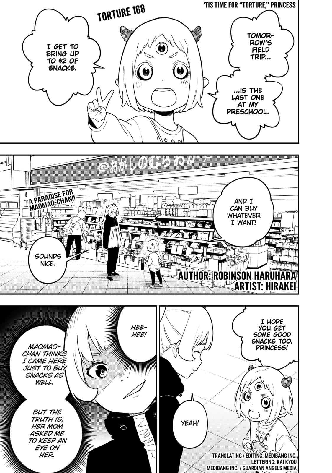 It's Time for "Interrogation", Princess! chapter 168 page 1