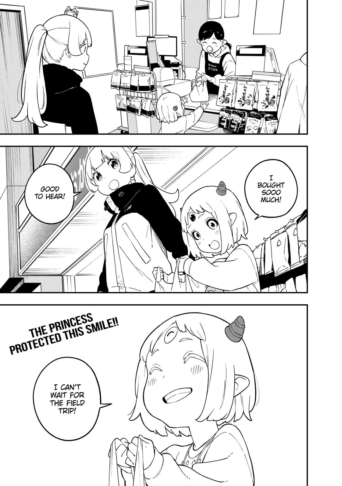 It's Time for "Interrogation", Princess! chapter 168 page 11