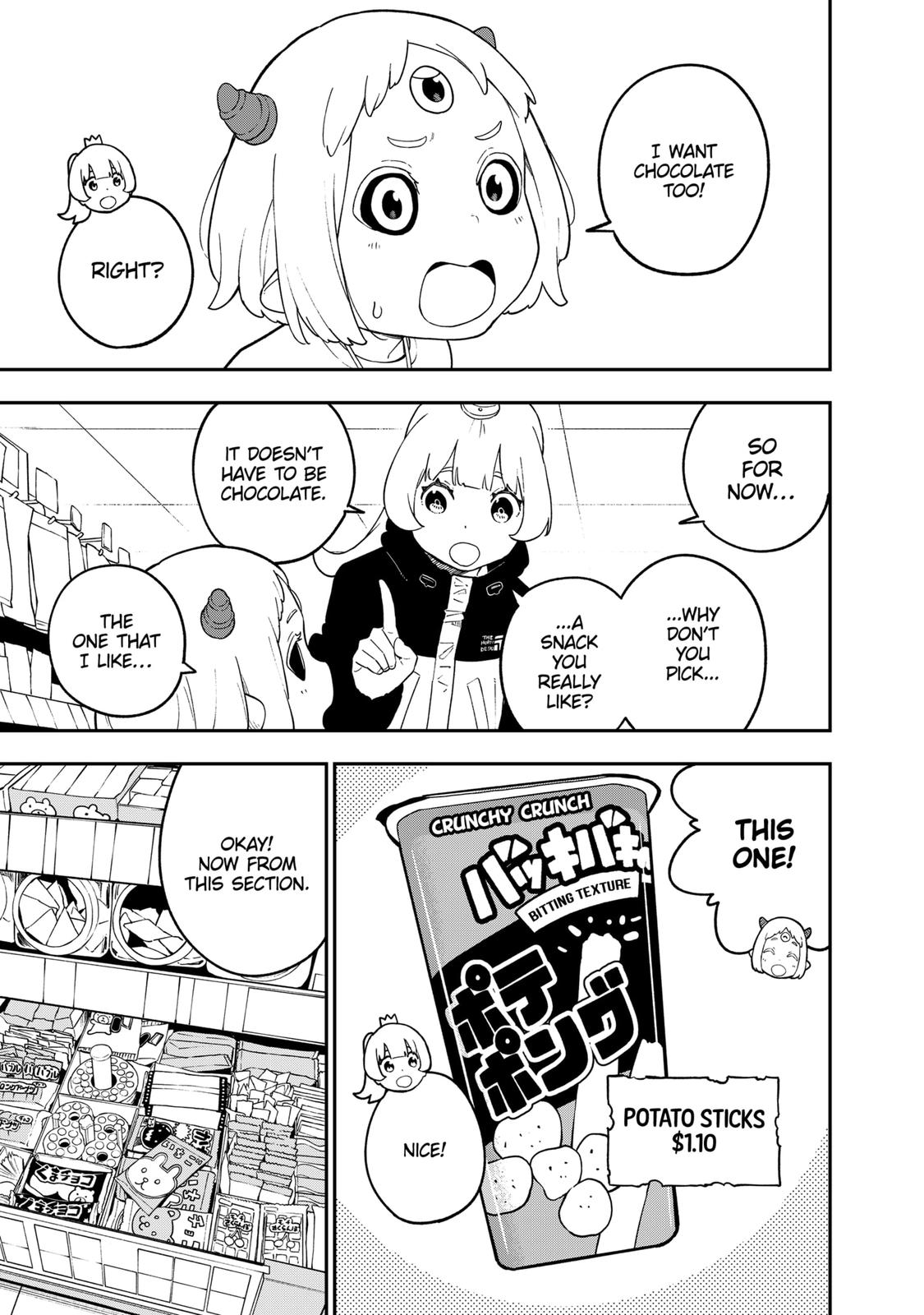 It's Time for "Interrogation", Princess! chapter 168 page 7