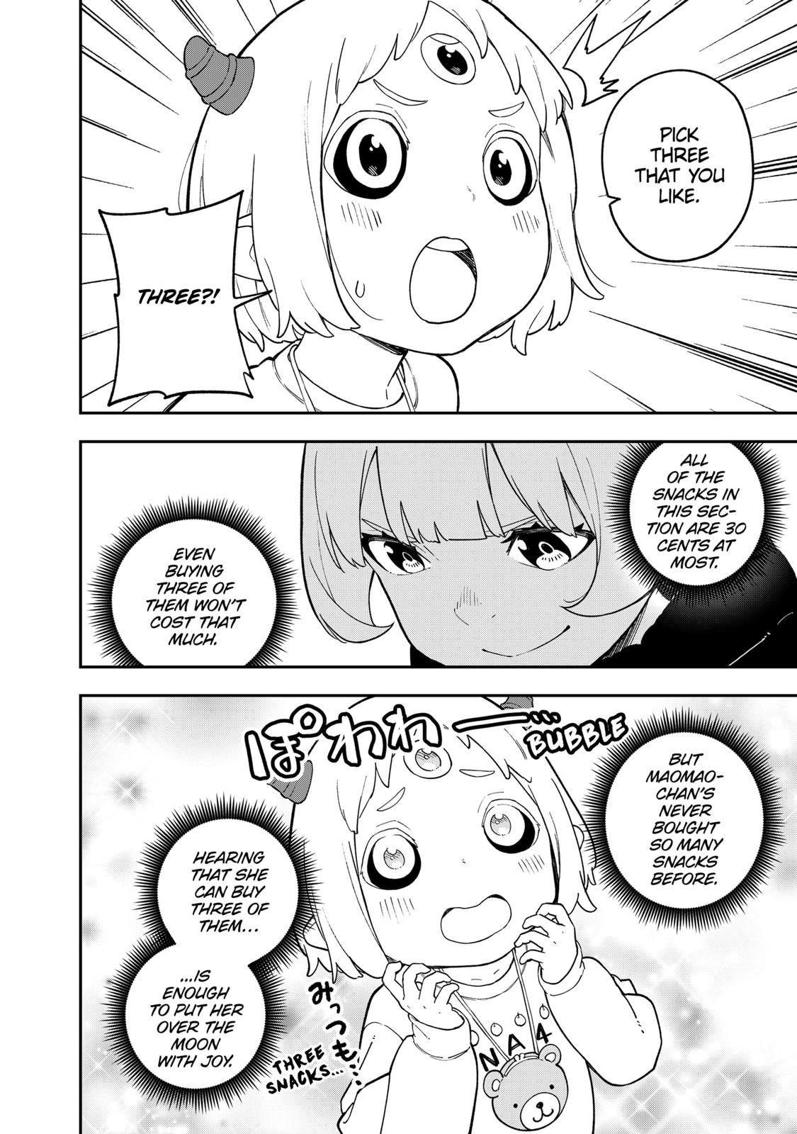 It's Time for "Interrogation", Princess! chapter 168 page 8