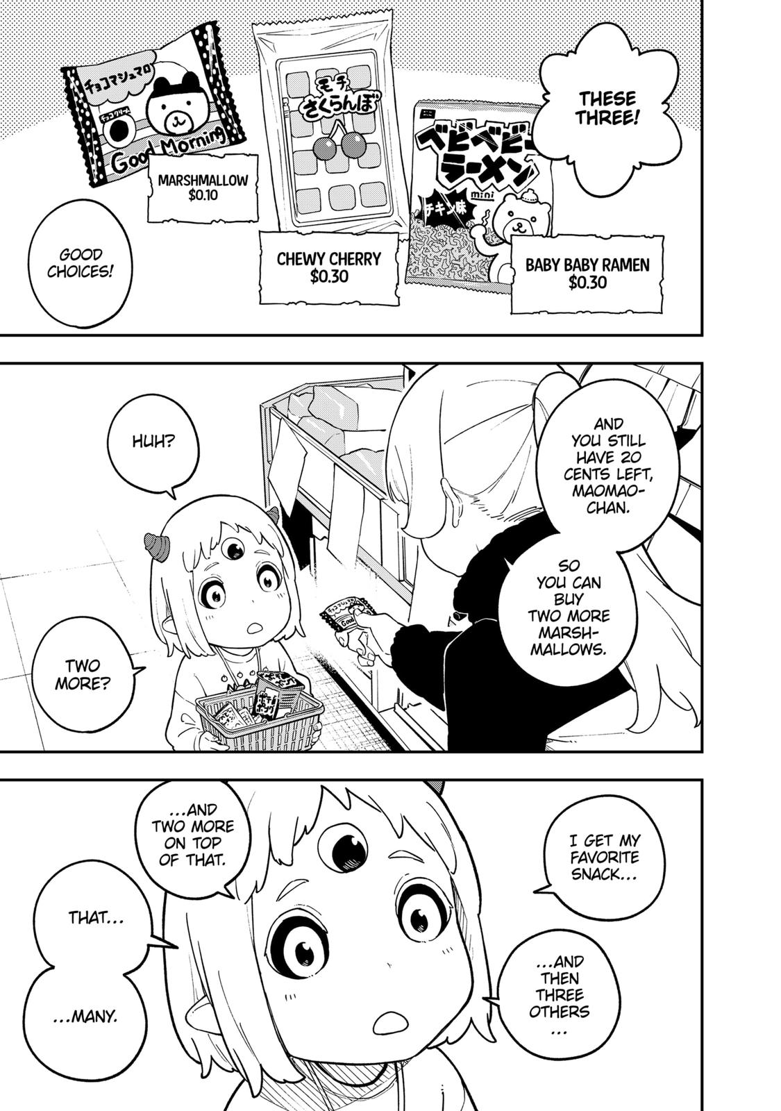 It's Time for "Interrogation", Princess! chapter 168 page 9