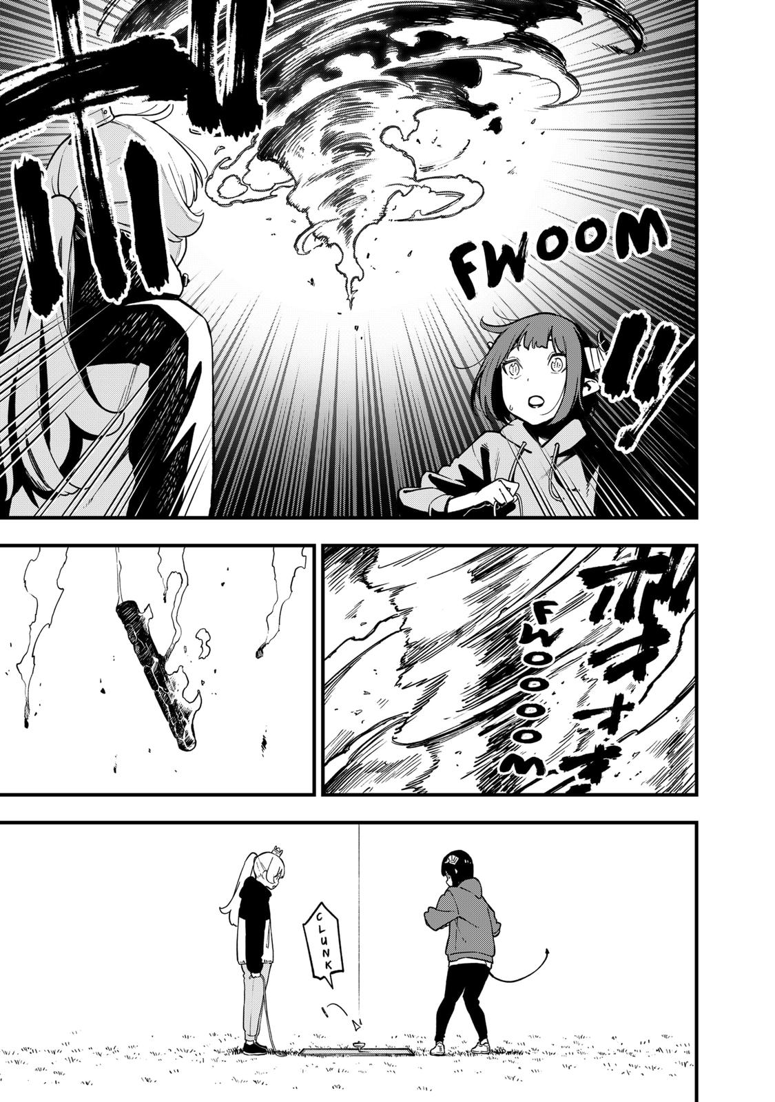 It's Time for "Interrogation", Princess! chapter 169 page 9