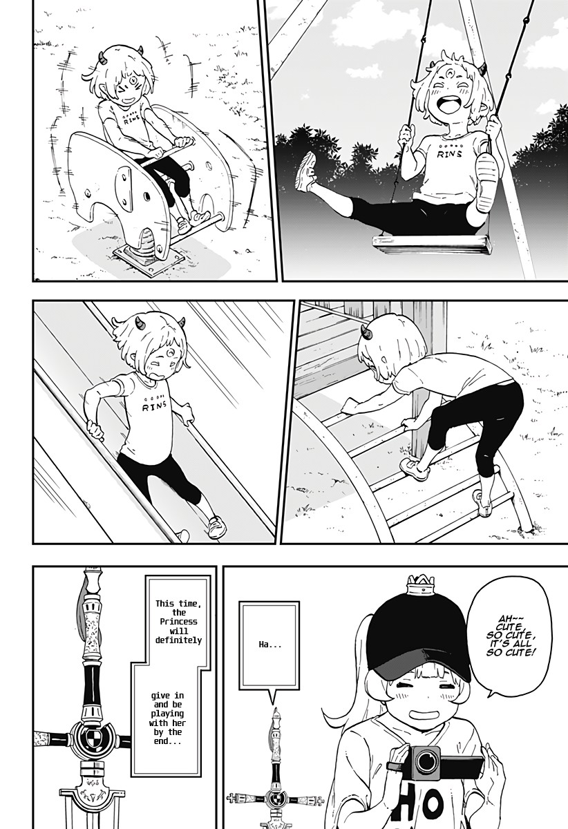 It's Time for "Interrogation", Princess! chapter 17 page 2