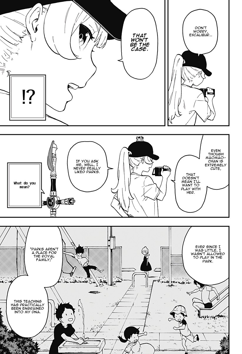 It's Time for "Interrogation", Princess! chapter 17 page 3