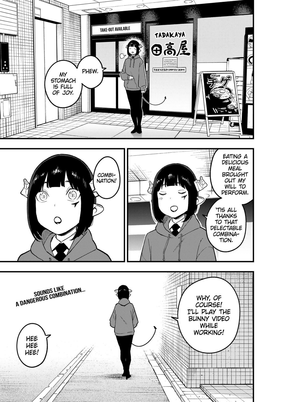 It's Time for "Interrogation", Princess! chapter 175 page 11