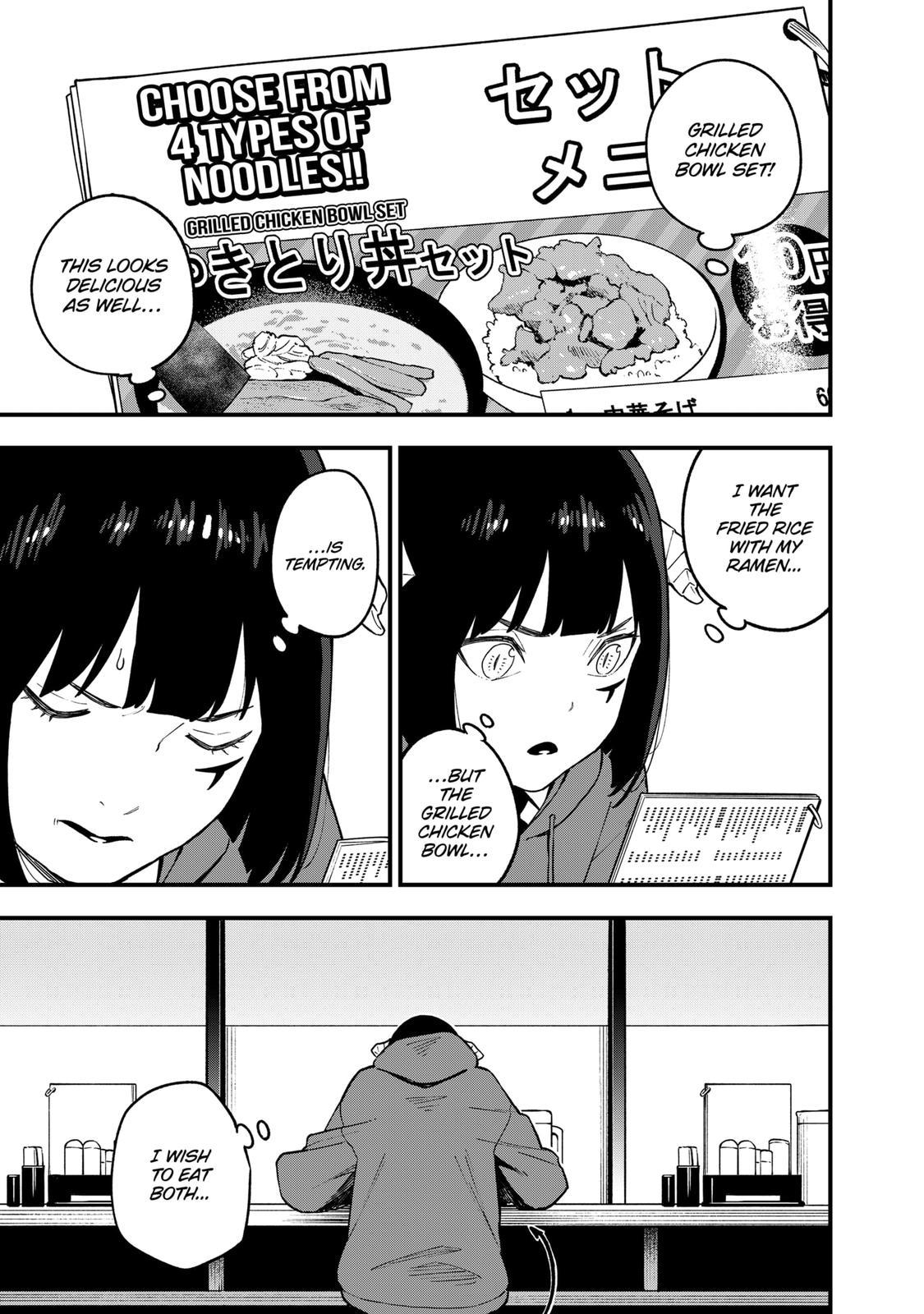 It's Time for "Interrogation", Princess! chapter 175 page 5