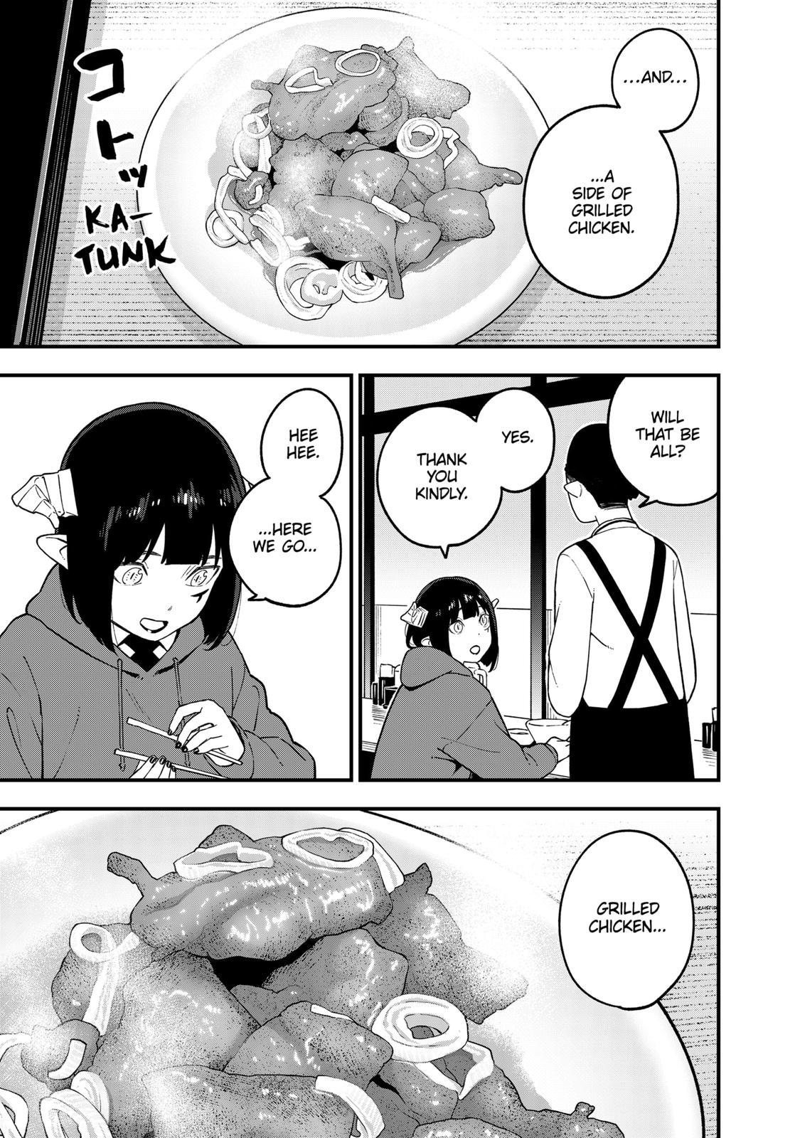 It's Time for "Interrogation", Princess! chapter 175 page 7