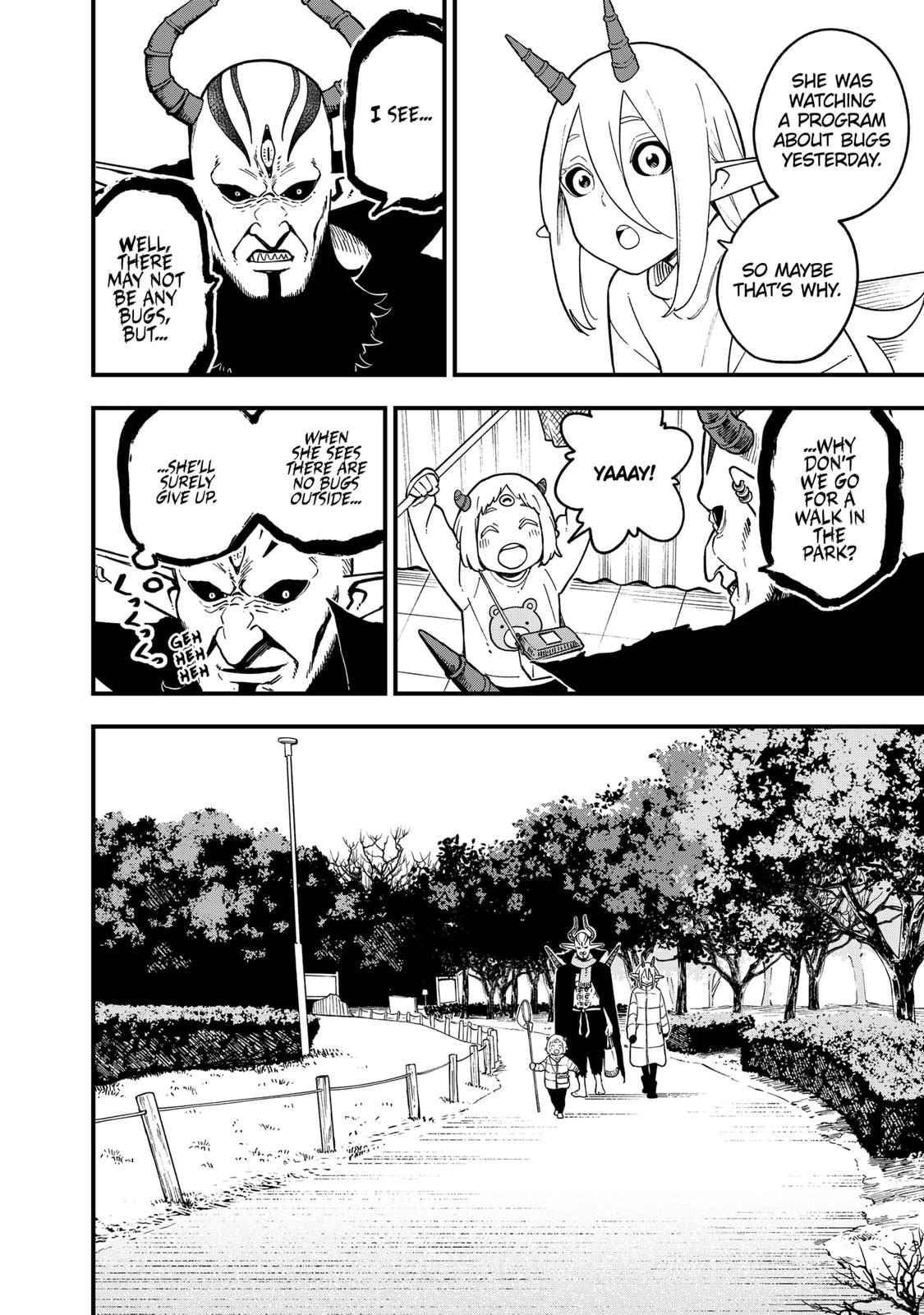 It's Time for "Interrogation", Princess! chapter 176 page 2