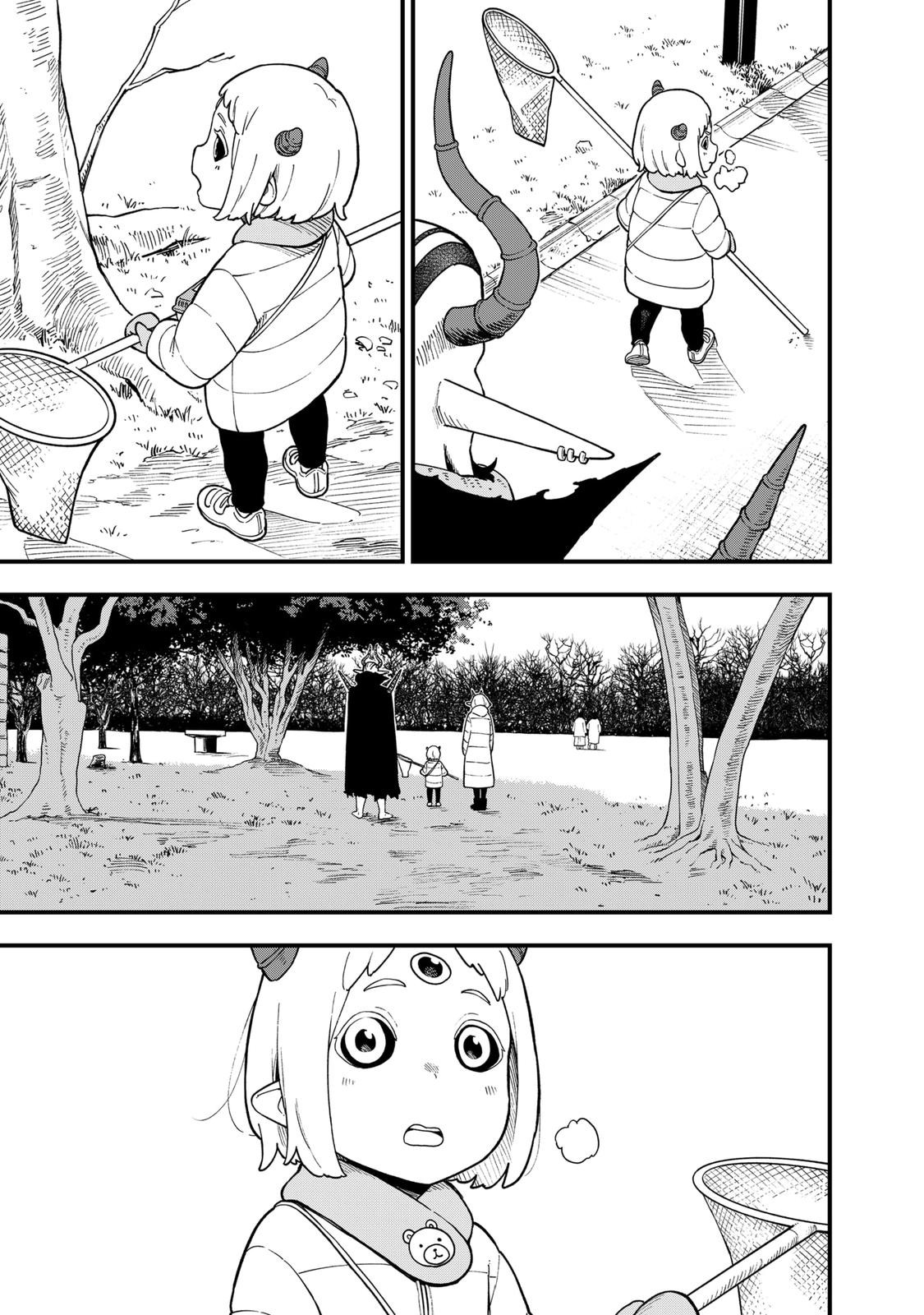 It's Time for "Interrogation", Princess! chapter 176 page 3