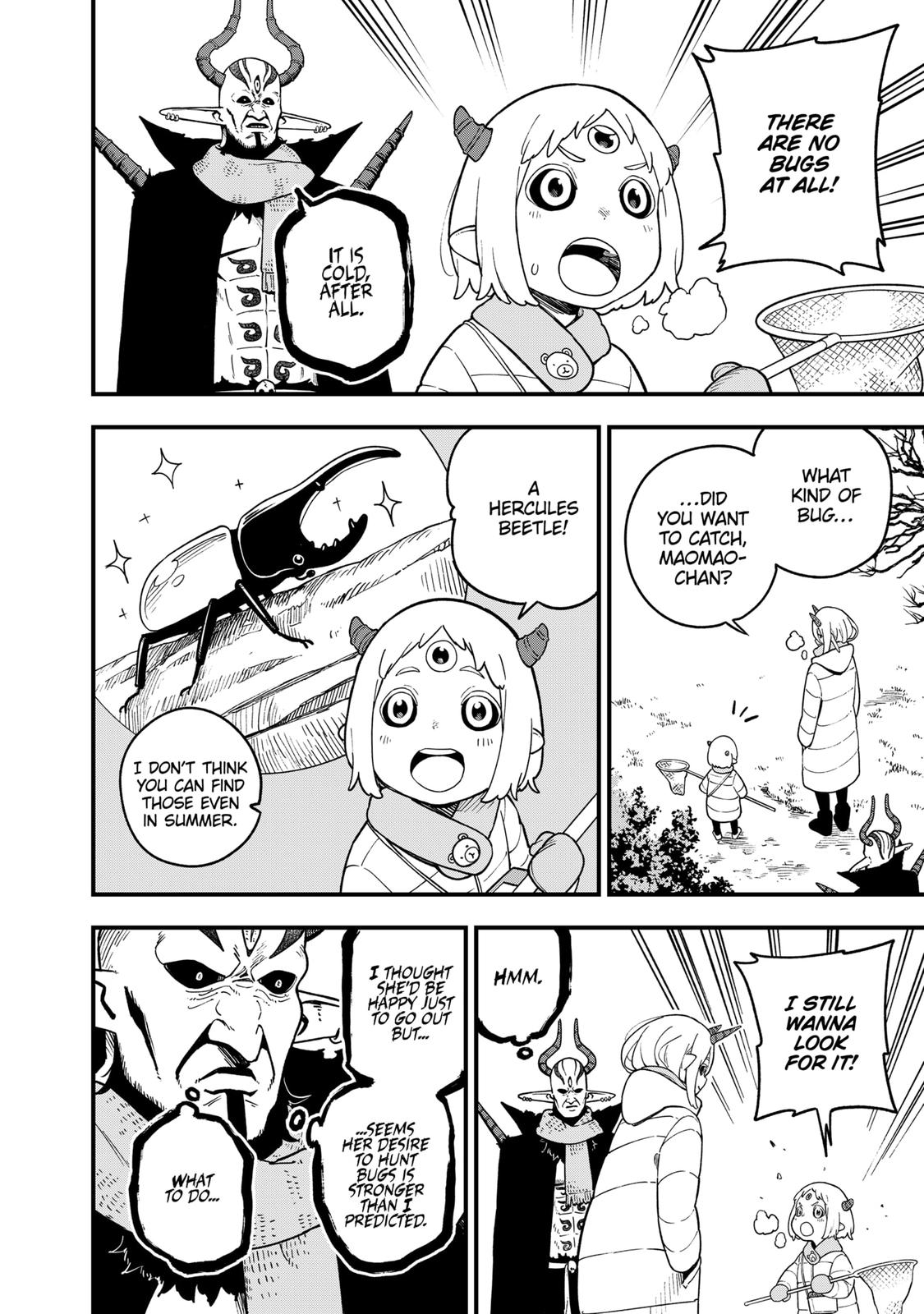 It's Time for "Interrogation", Princess! chapter 176 page 4