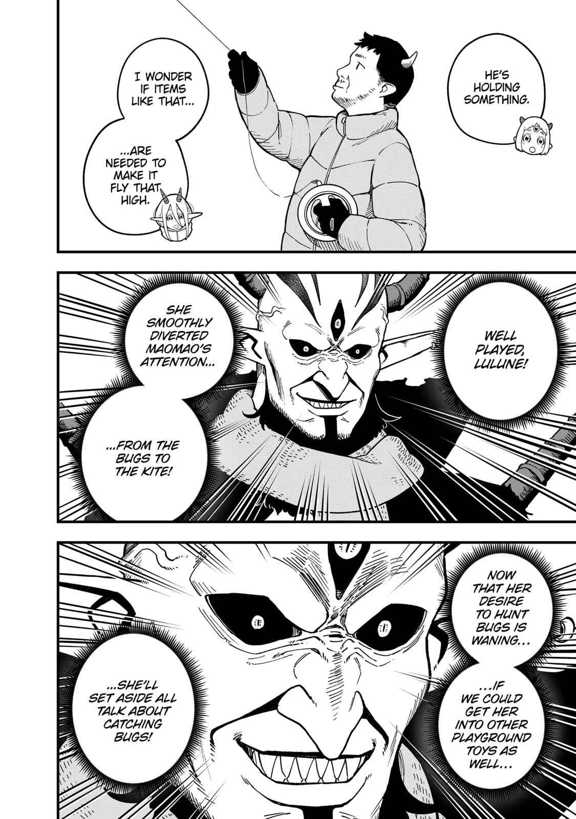 It's Time for "Interrogation", Princess! chapter 176 page 6