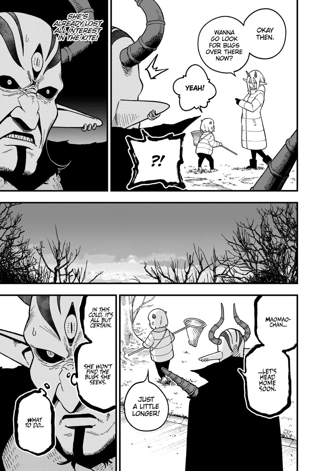 It's Time for "Interrogation", Princess! chapter 176 page 7