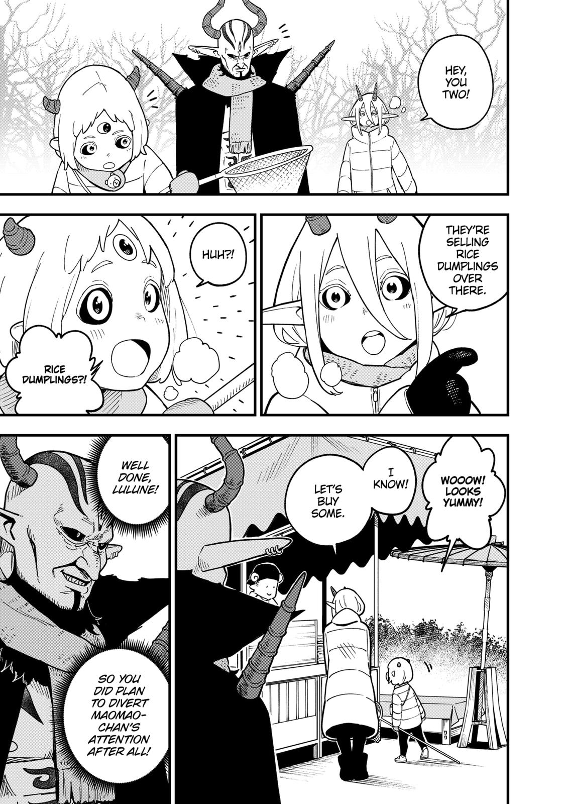 It's Time for "Interrogation", Princess! chapter 176 page 9