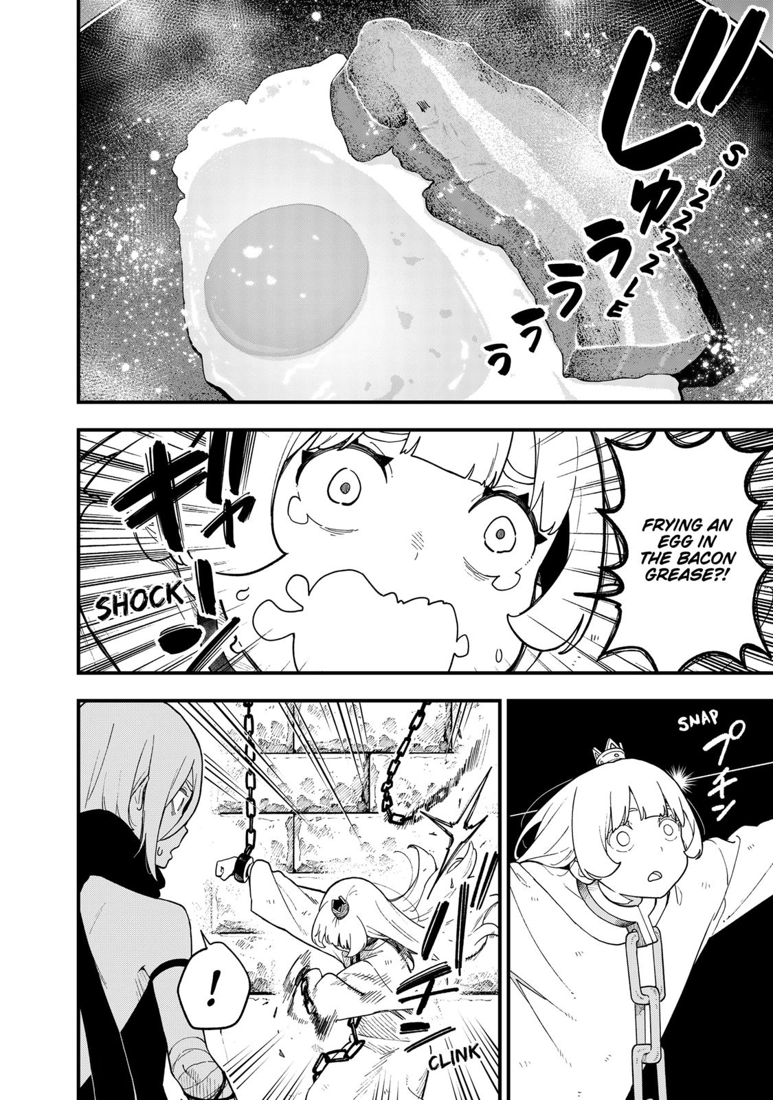 It's Time for "Interrogation", Princess! chapter 179 page 6