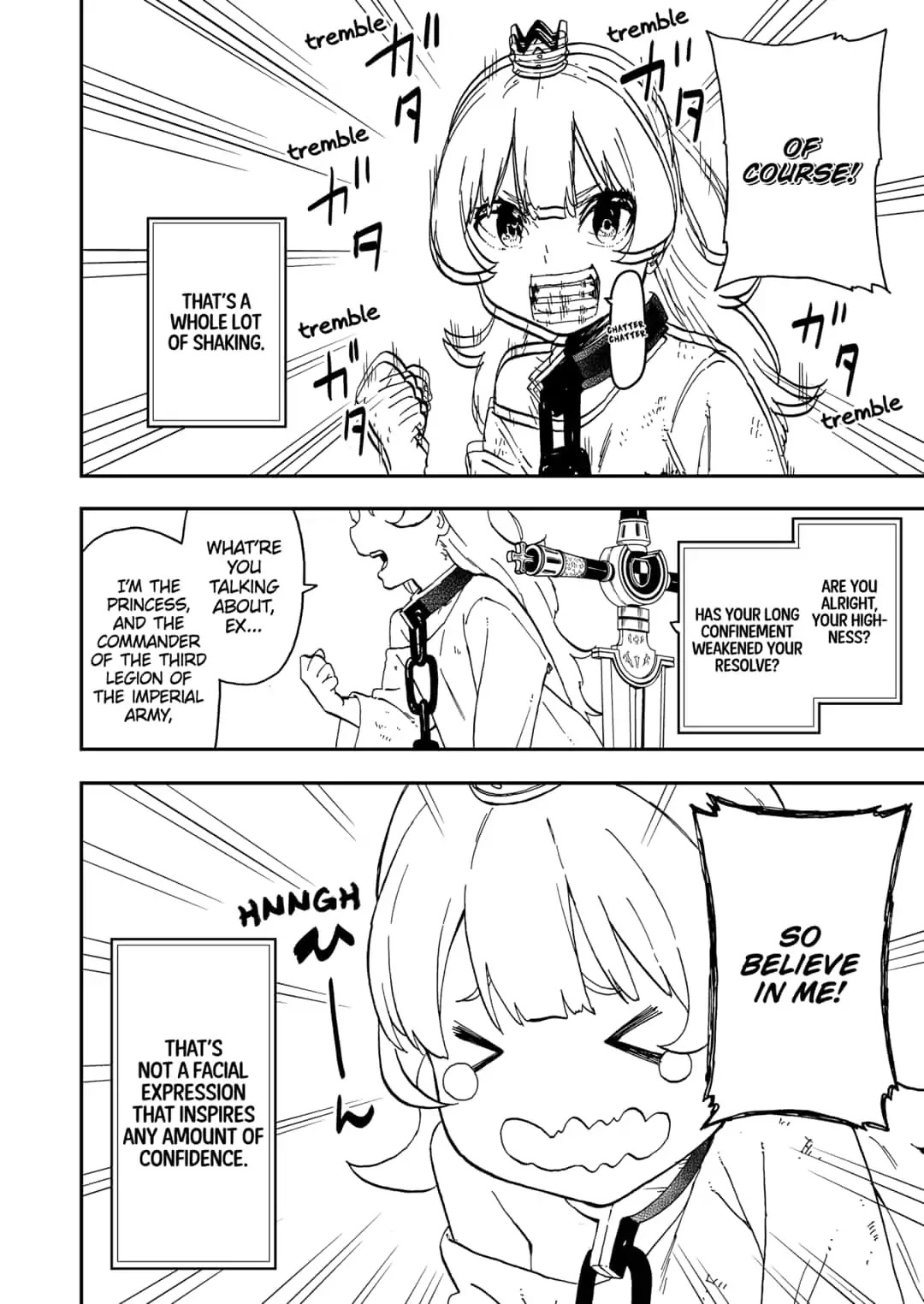 It's Time for "Interrogation", Princess! chapter 18 page 4