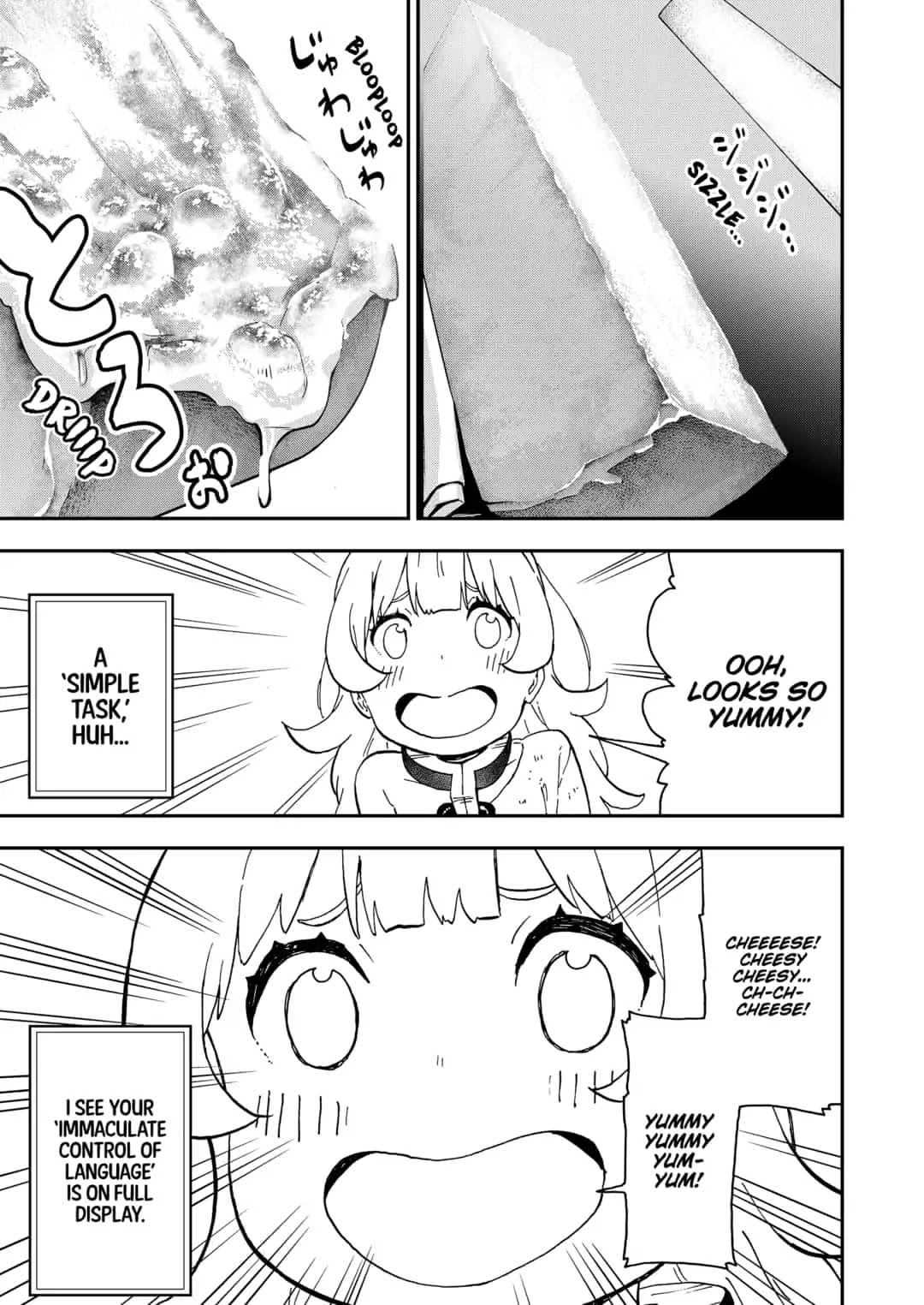 It's Time for "Interrogation", Princess! chapter 18 page 7