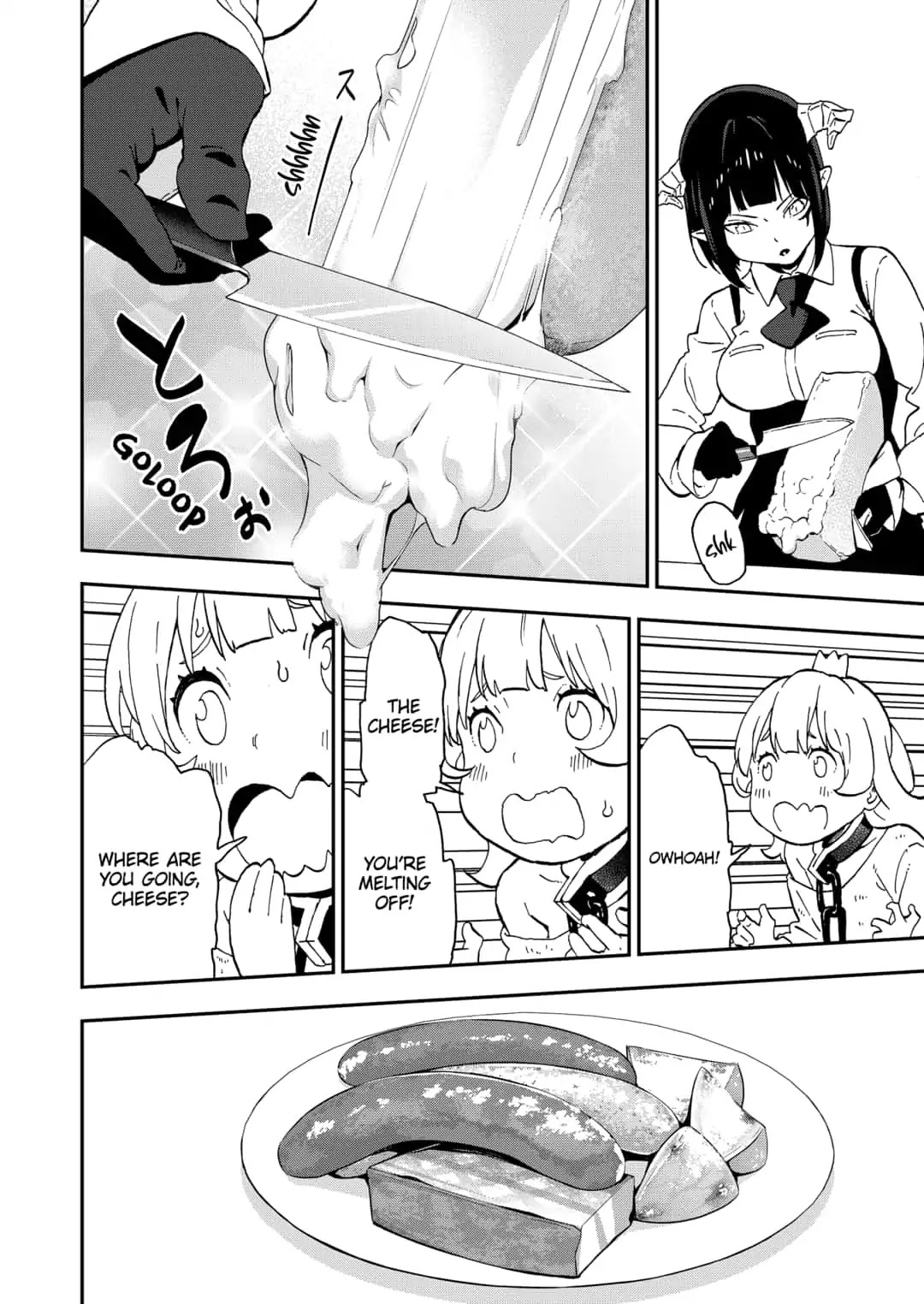 It's Time for "Interrogation", Princess! chapter 18 page 8