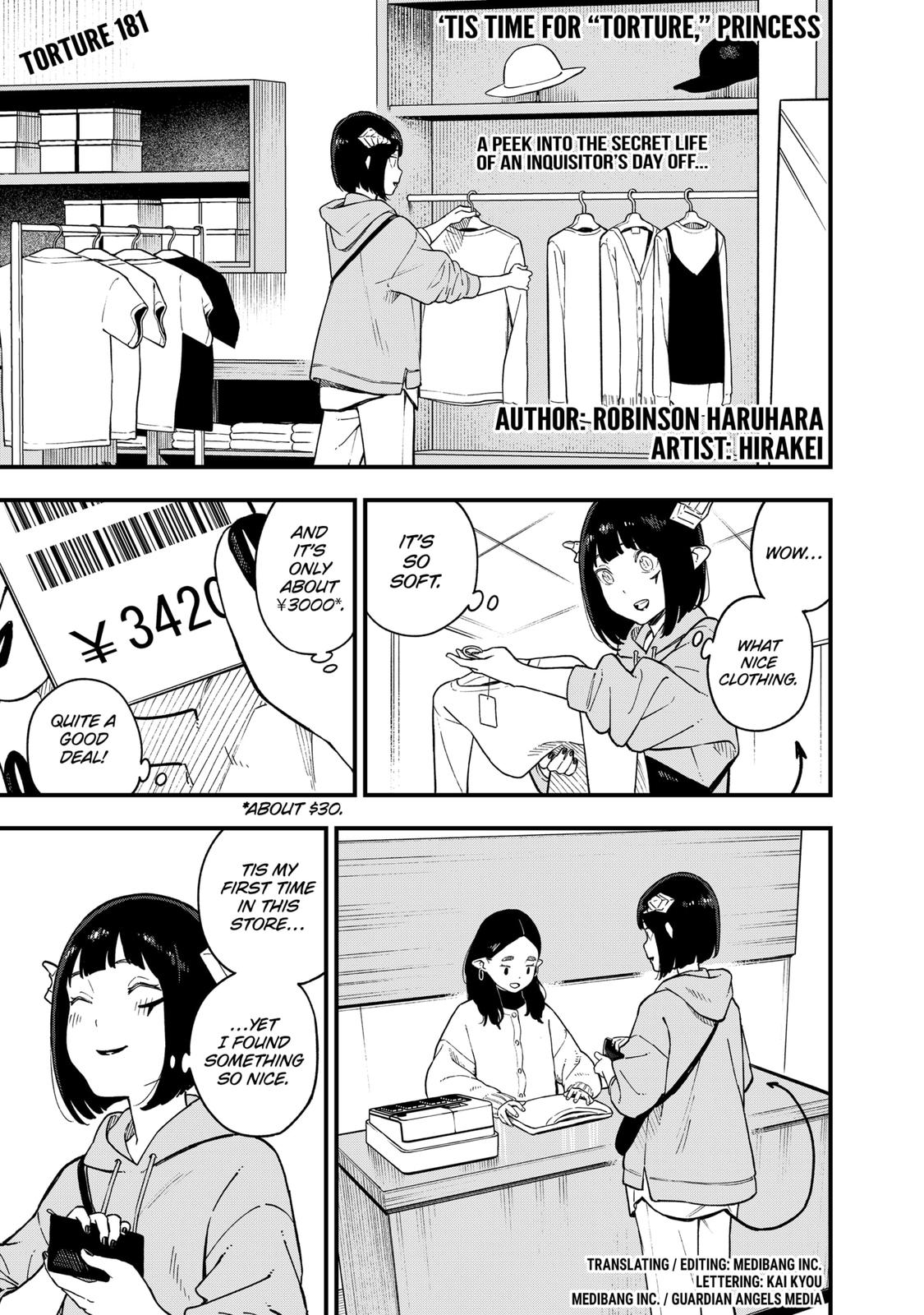 It's Time for "Interrogation", Princess! chapter 181 page 1