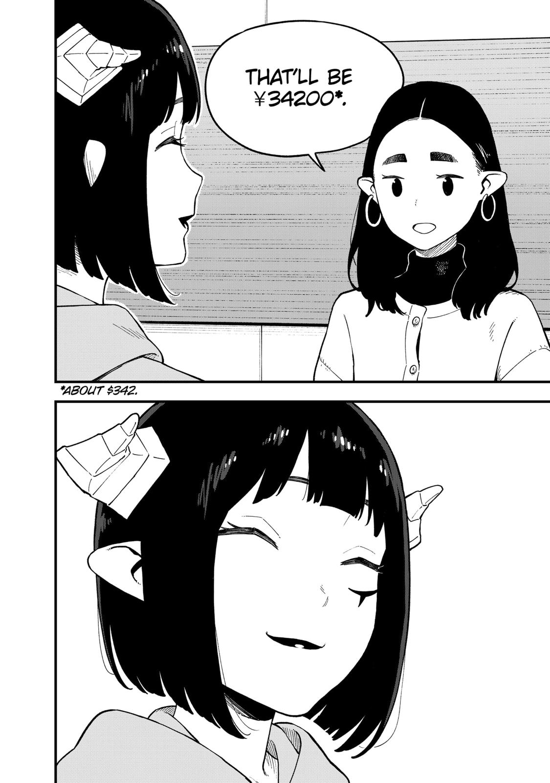 It's Time for "Interrogation", Princess! chapter 181 page 2