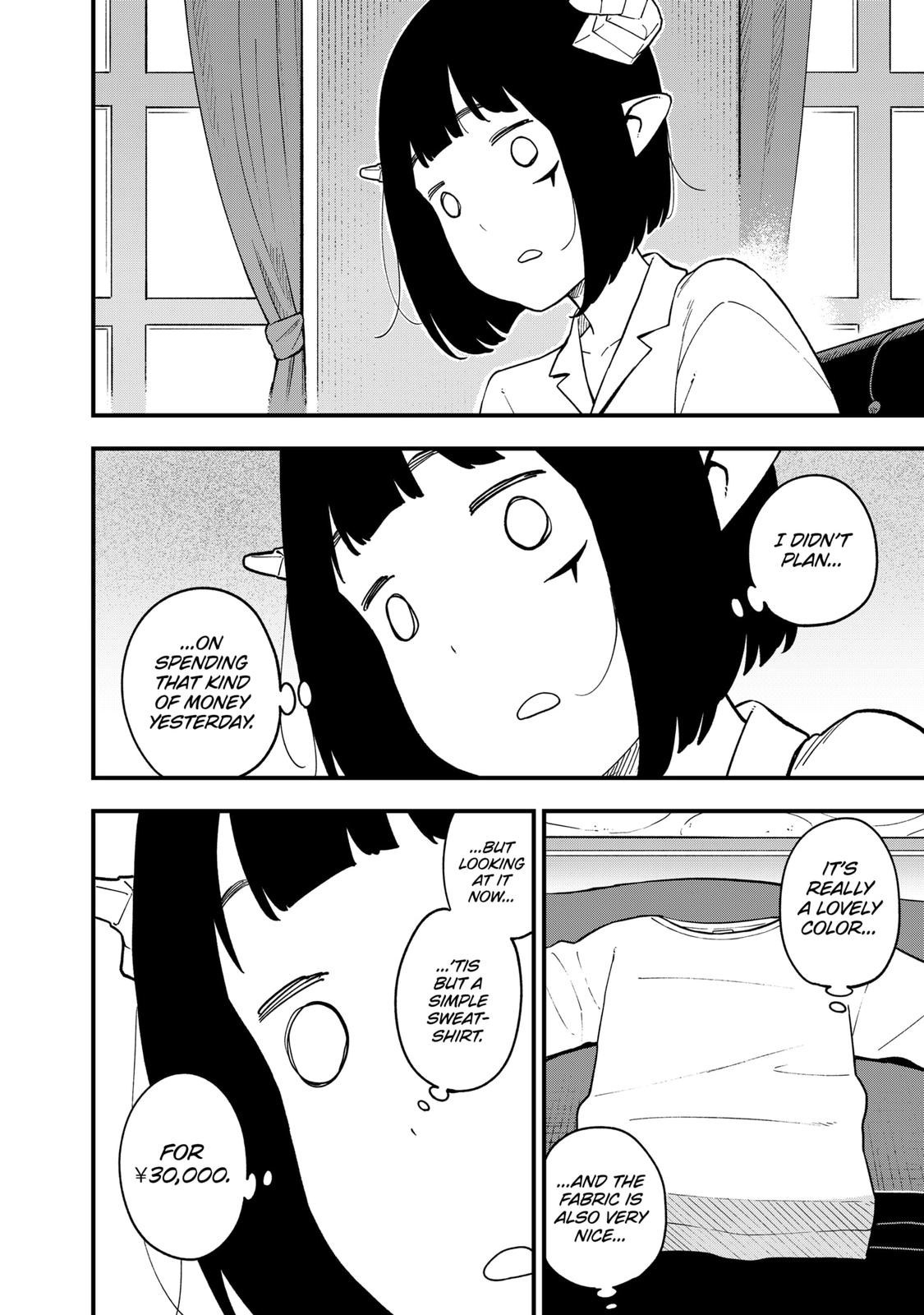 It's Time for "Interrogation", Princess! chapter 181 page 4