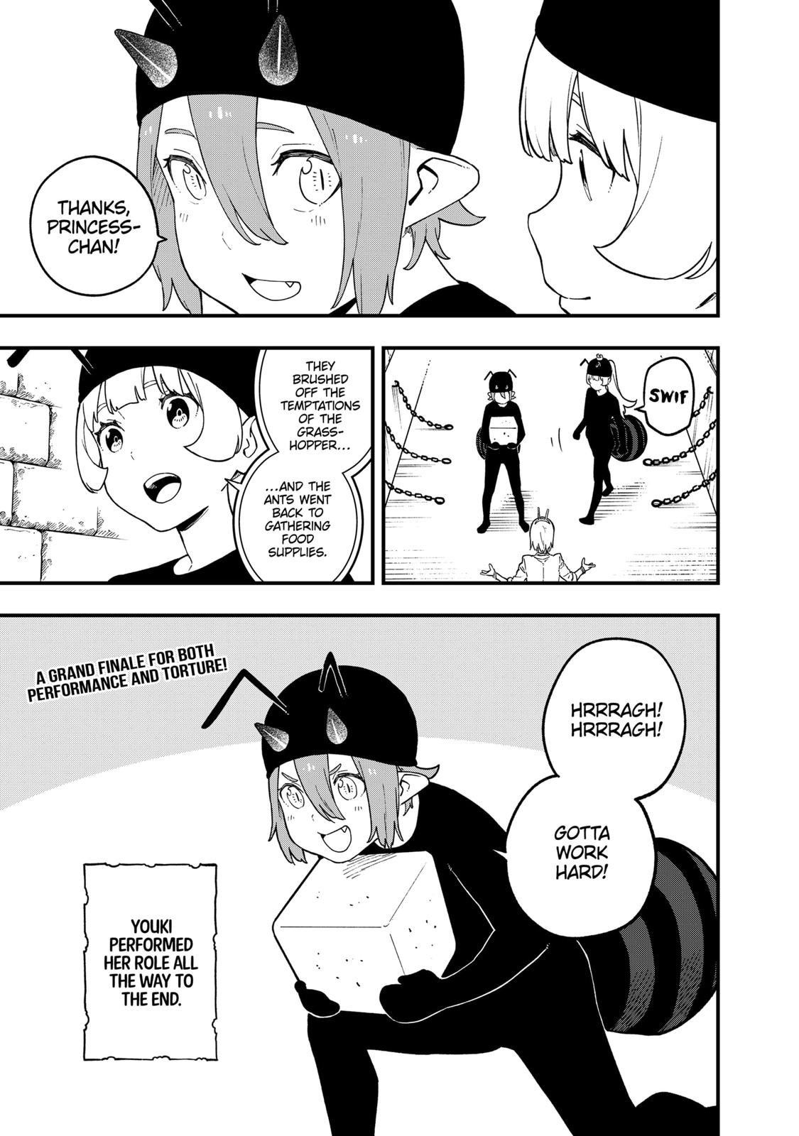 It's Time for "Interrogation", Princess! chapter 182 page 11