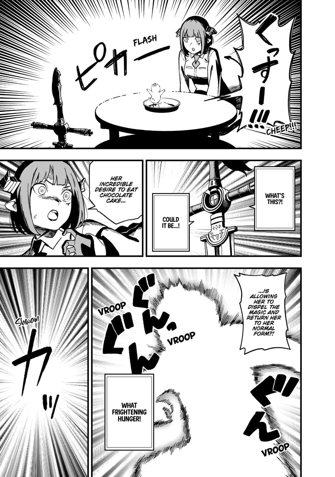 It's Time for "Interrogation", Princess! chapter 184 page 7