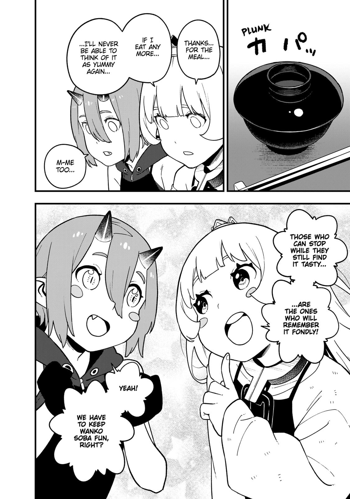 It's Time for "Interrogation", Princess! chapter 187 page 10