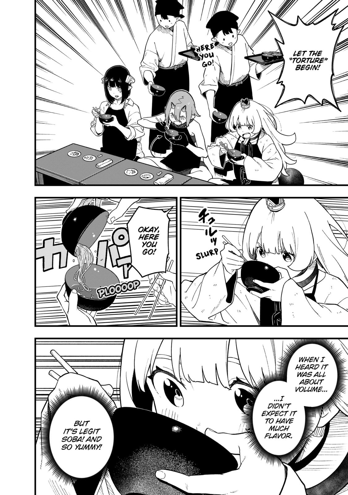 It's Time for "Interrogation", Princess! chapter 187 page 4