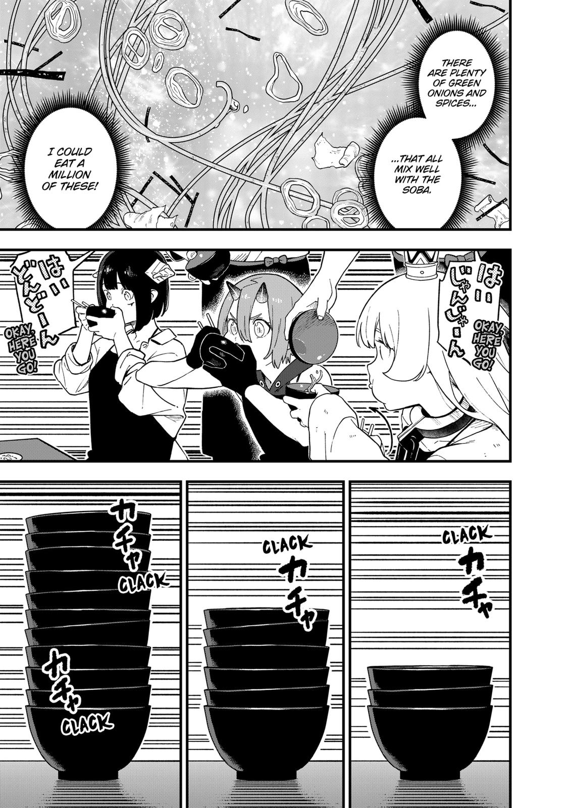 It's Time for "Interrogation", Princess! chapter 187 page 5