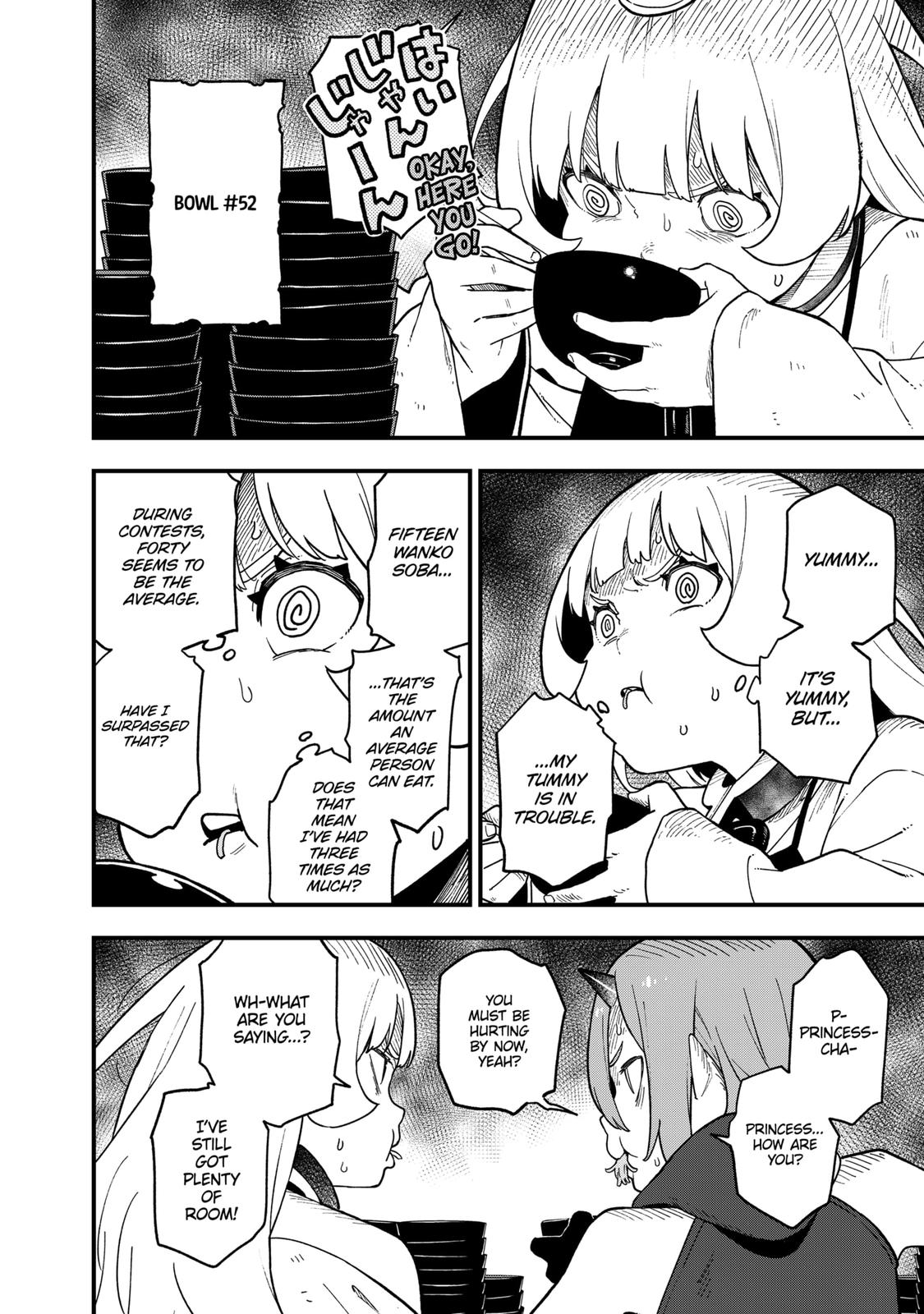 It's Time for "Interrogation", Princess! chapter 187 page 6