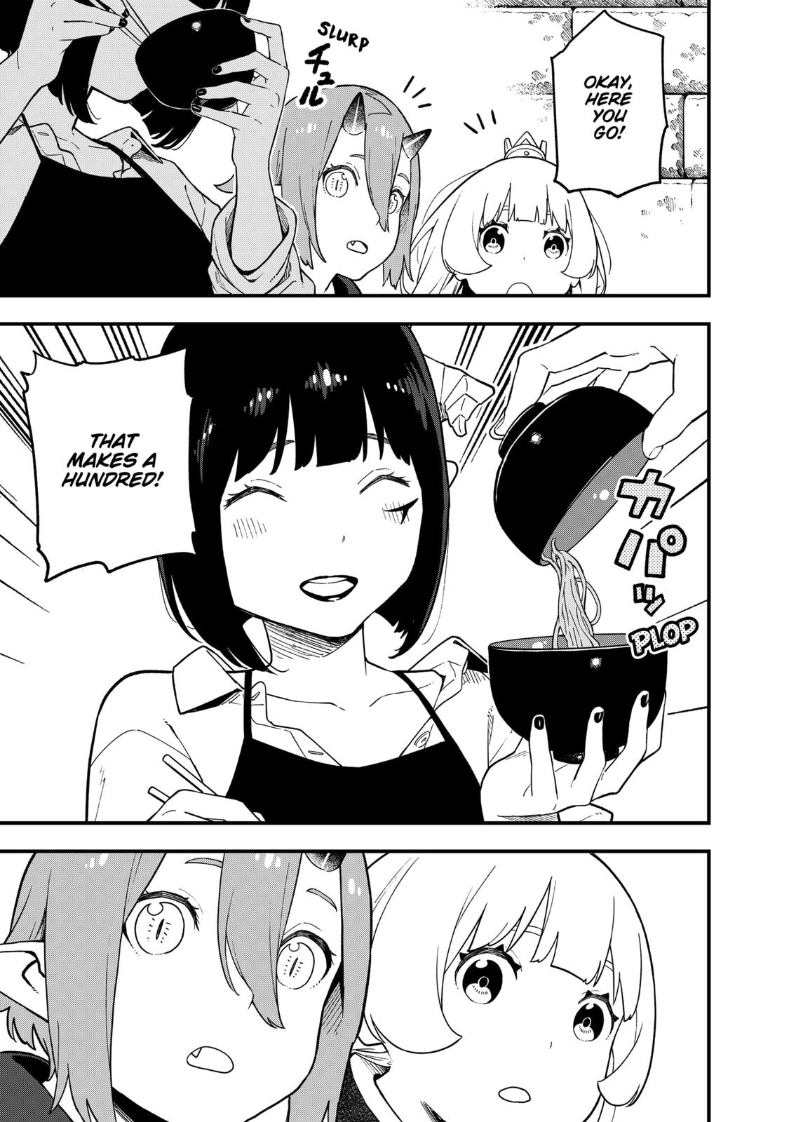 It's Time for "Interrogation", Princess! chapter 187 page 7