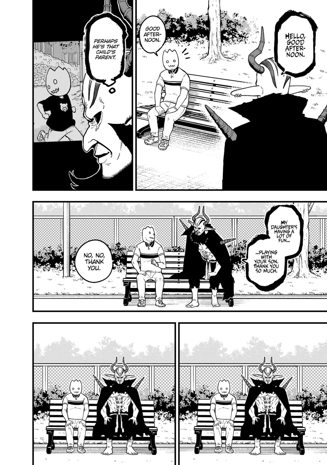 It's Time for "Interrogation", Princess! chapter 193 page 2