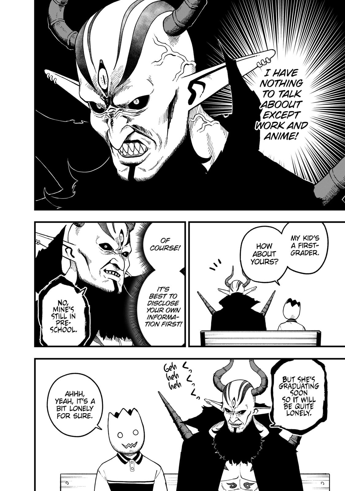 It's Time for "Interrogation", Princess! chapter 193 page 4