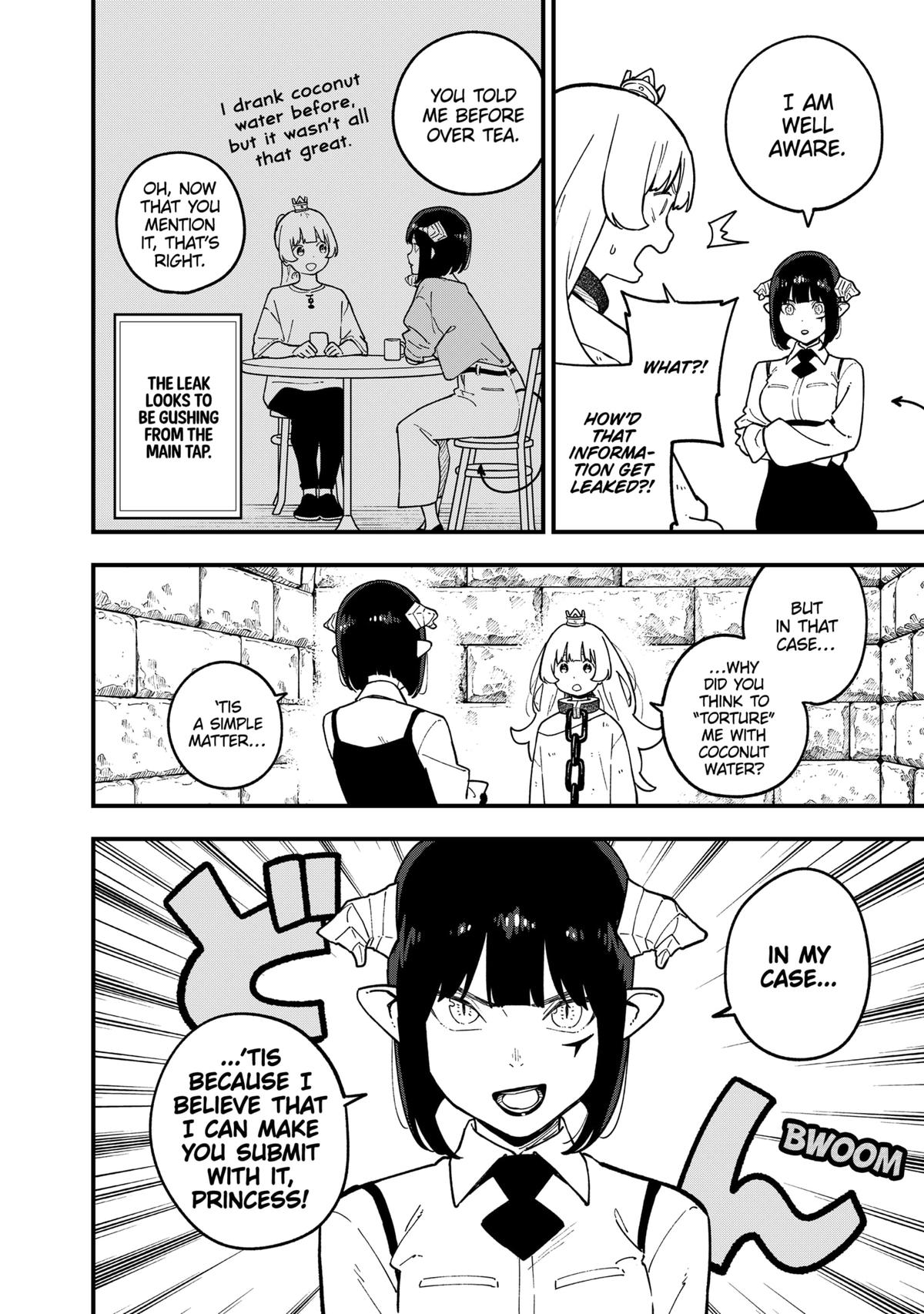 It's Time for "Interrogation", Princess! chapter 197 page 2