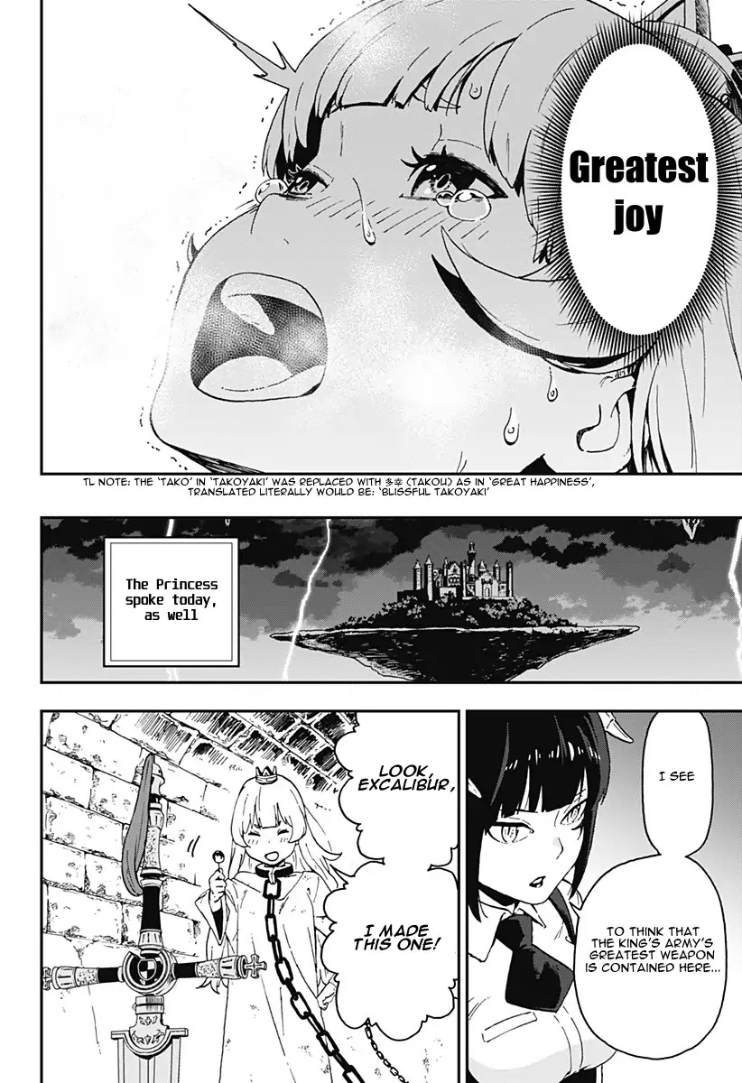 It's Time for "Interrogation", Princess! chapter 2 page 8