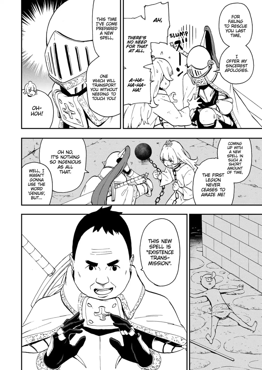It's Time for "Interrogation", Princess! chapter 20 page 2